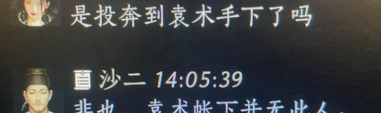 ʮ串ܻ    串ձһͼƬ3