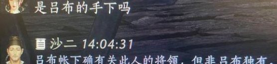 ʮ串ܻ    串ձһͼƬ4