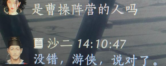 ʮ串ܻ    串ձһͼƬ6