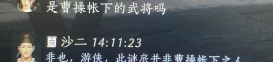 ʮ串ܻ    串ձһͼƬ7
