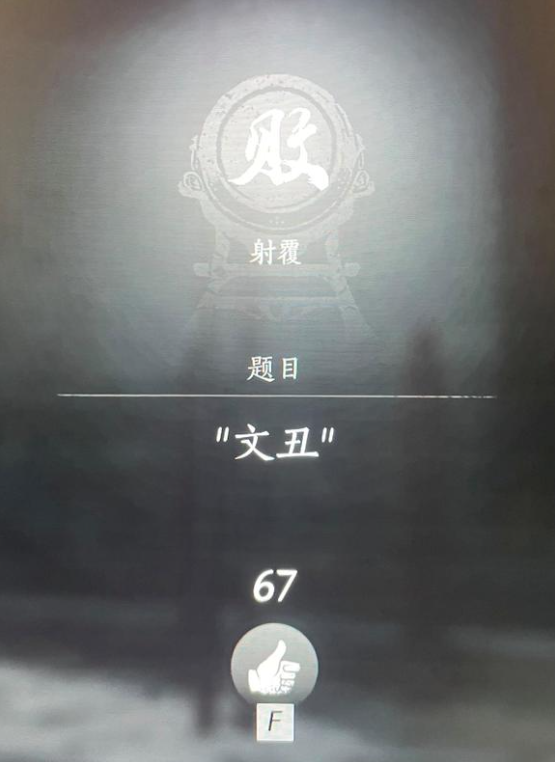 ʮ串ܻ    串ձһͼƬ8