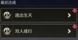QϫڶµڶĻȫռԈDƬ32