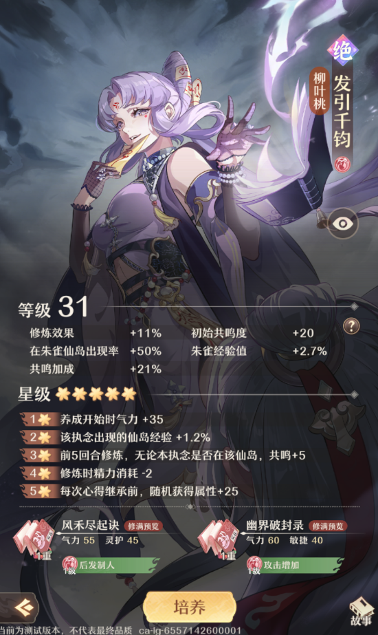 ֮ô棿ȫɹͼƬ10