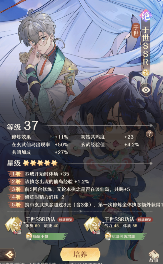 ֮ô棿ȫɹͼƬ14