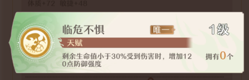 ֮ô棿ȫɹͼƬ15