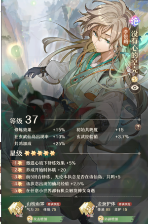 T֮N棿ȫIBɹԈDƬ17