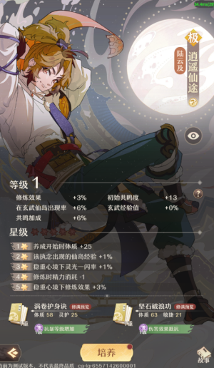 T֮N棿ȫIBɹԈDƬ18