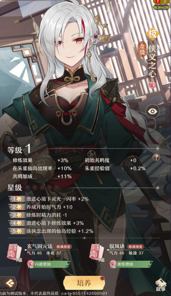 ֮ô棿ȫɹͼƬ20