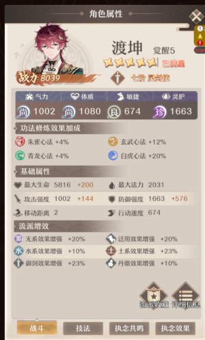 T֮N棿ȫIBɹԈDƬ26