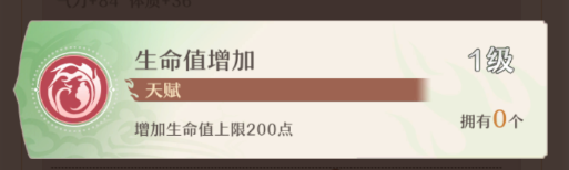 ֮ô棿ȫɹͼƬ13