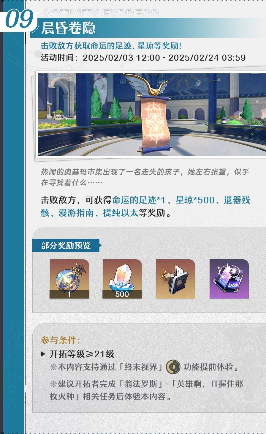 3.0ʲôµĻ3.0汾ݻͼƬ12