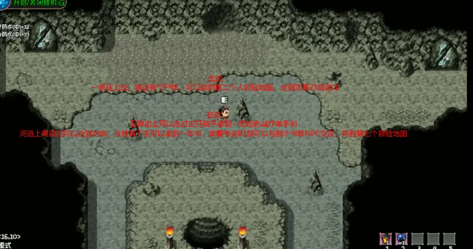 ˢһ2ɫ˵صͼô   صͼͼƬ1