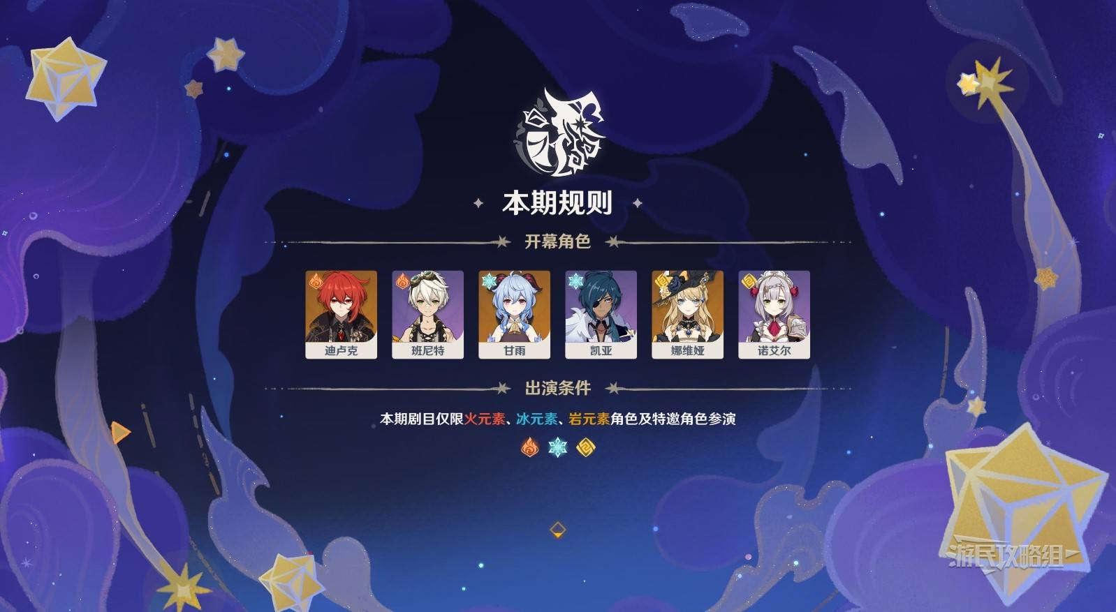 ԭ5.3汾1»澳Ԋ򷨹 1Yݴ]ԈDƬ3