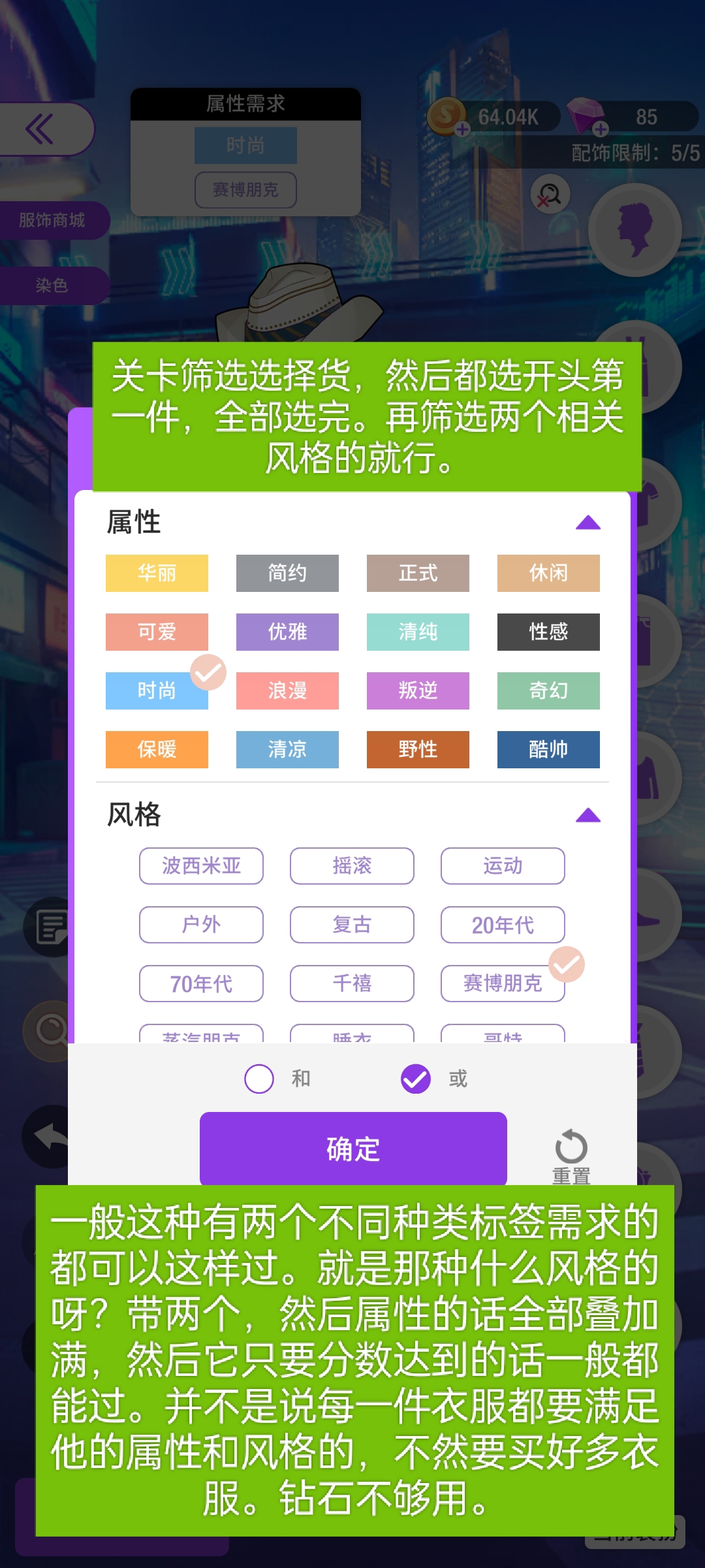˲ô棿ӱķԽ̳ͼƬ9