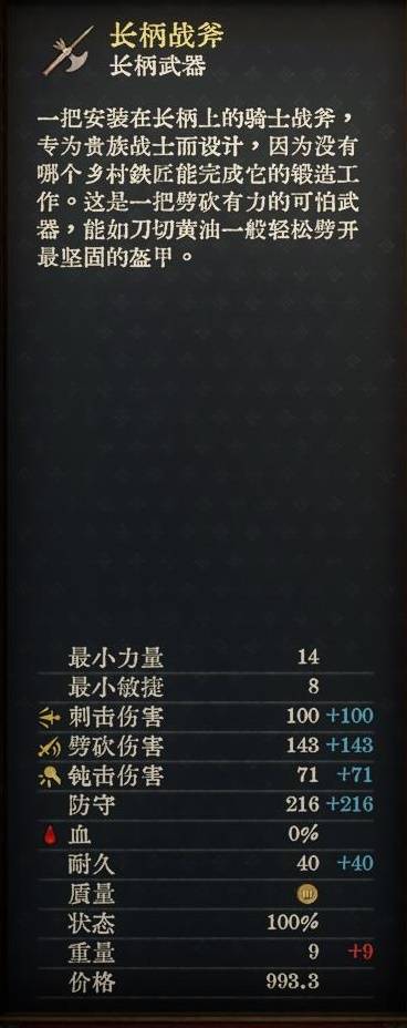 2ǿȫ    ǿƼ÷ܻͼƬ7