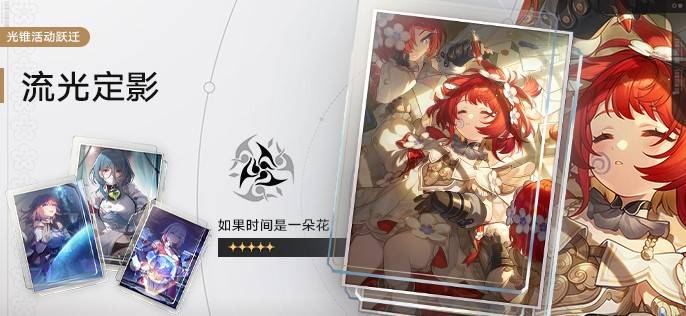 3.1ϰ뿨ؽɫͼƬ4