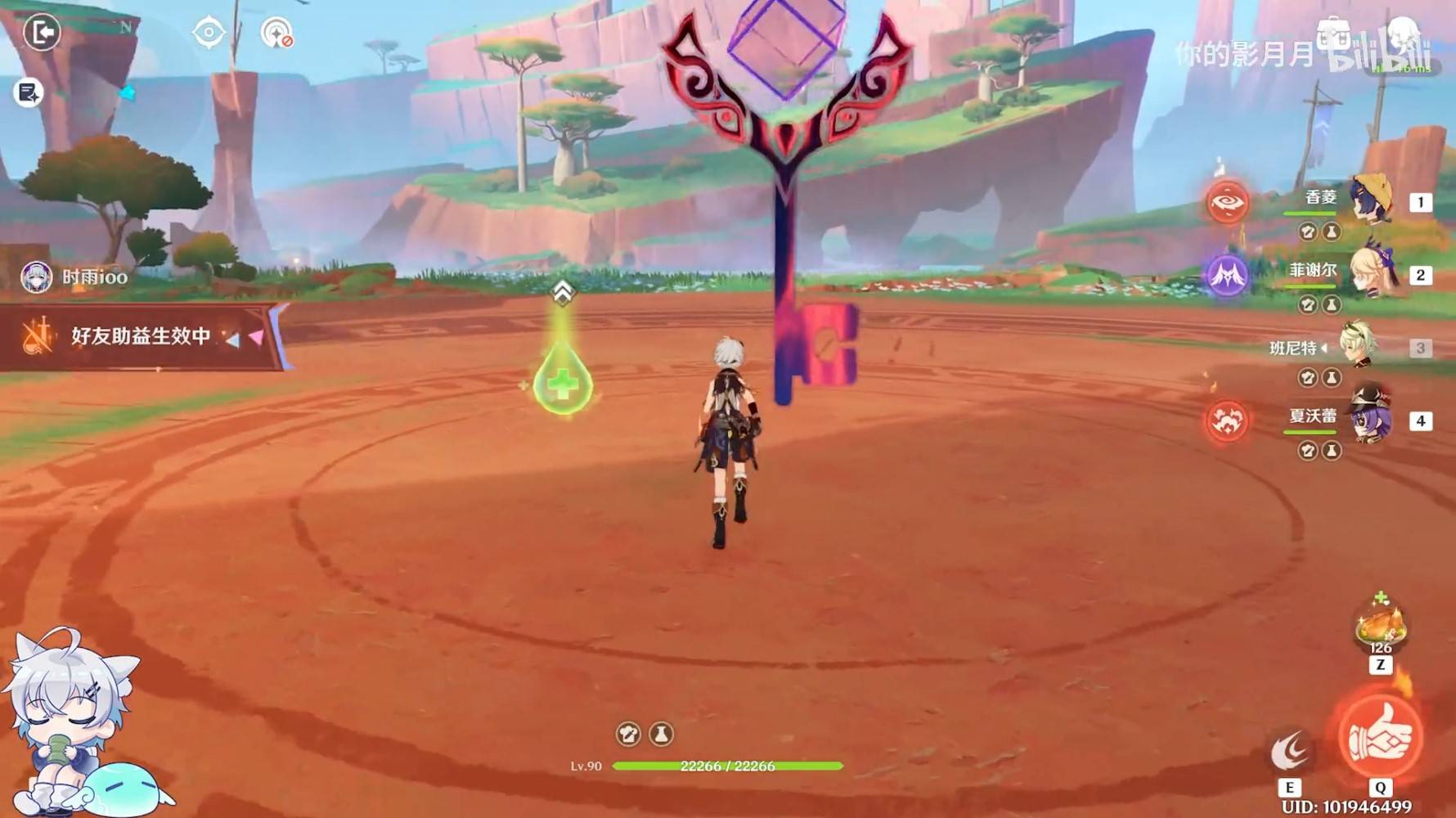 ԭսߴ֮ȫؿͨعͼƬ1