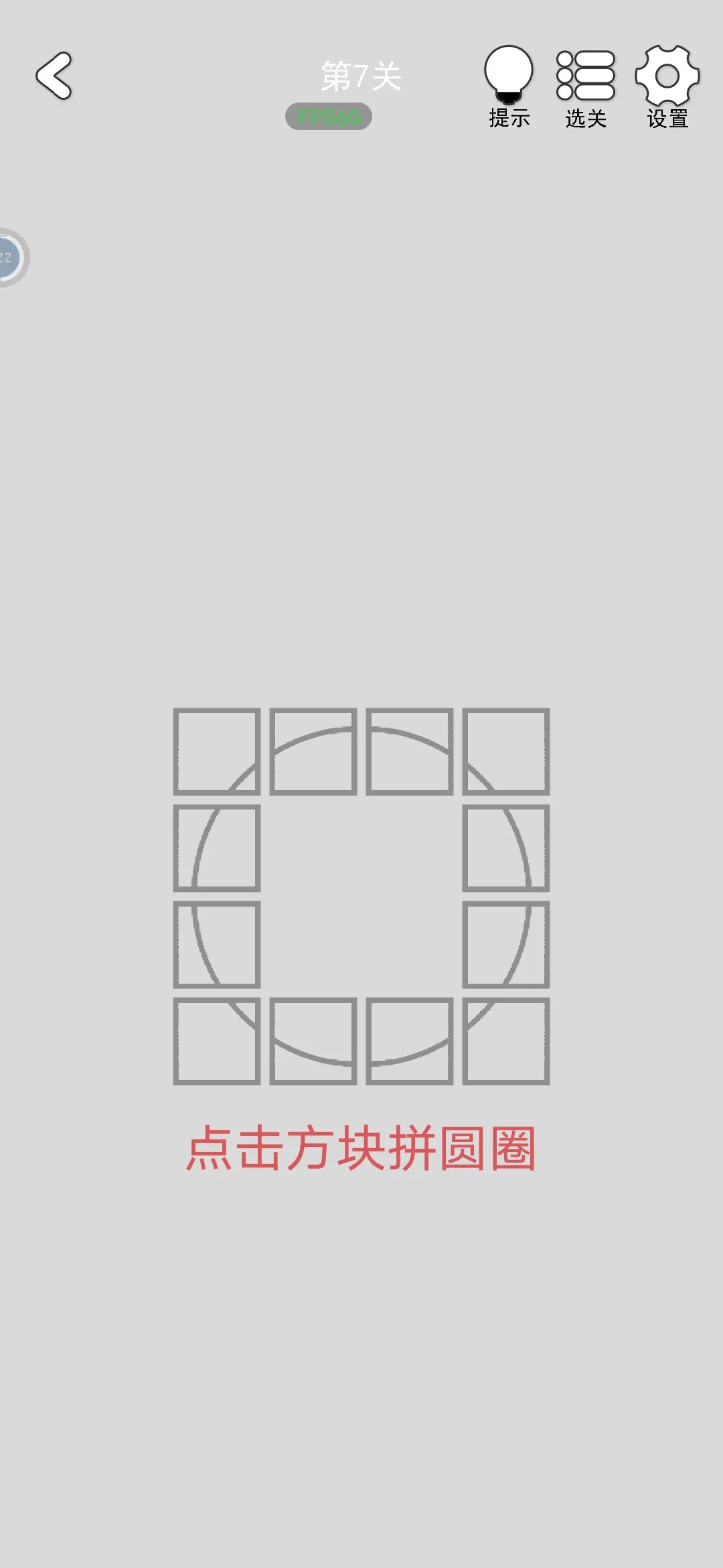 ҵһP1-80PͨPԴȫDƬ7