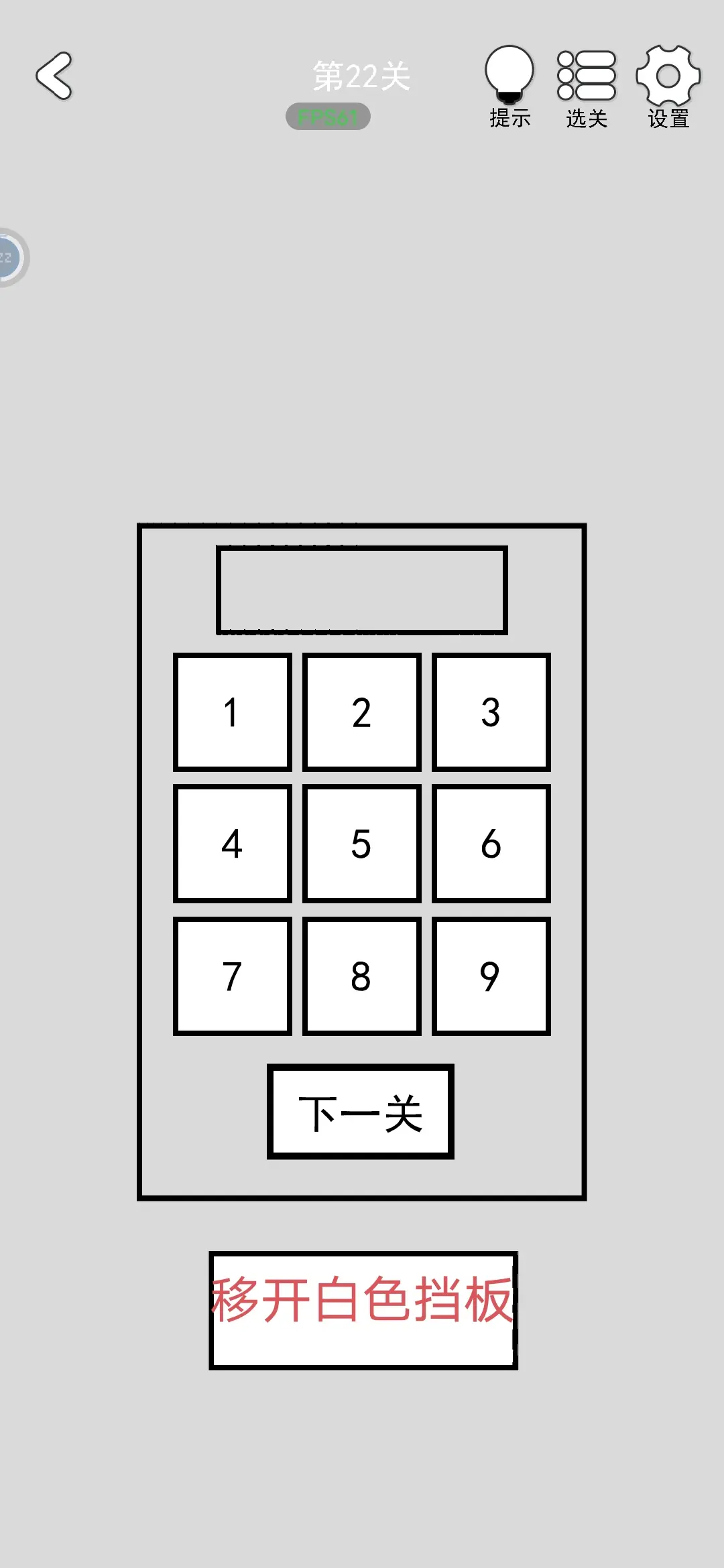 ҵһP1-80PͨPԴȫDƬ18