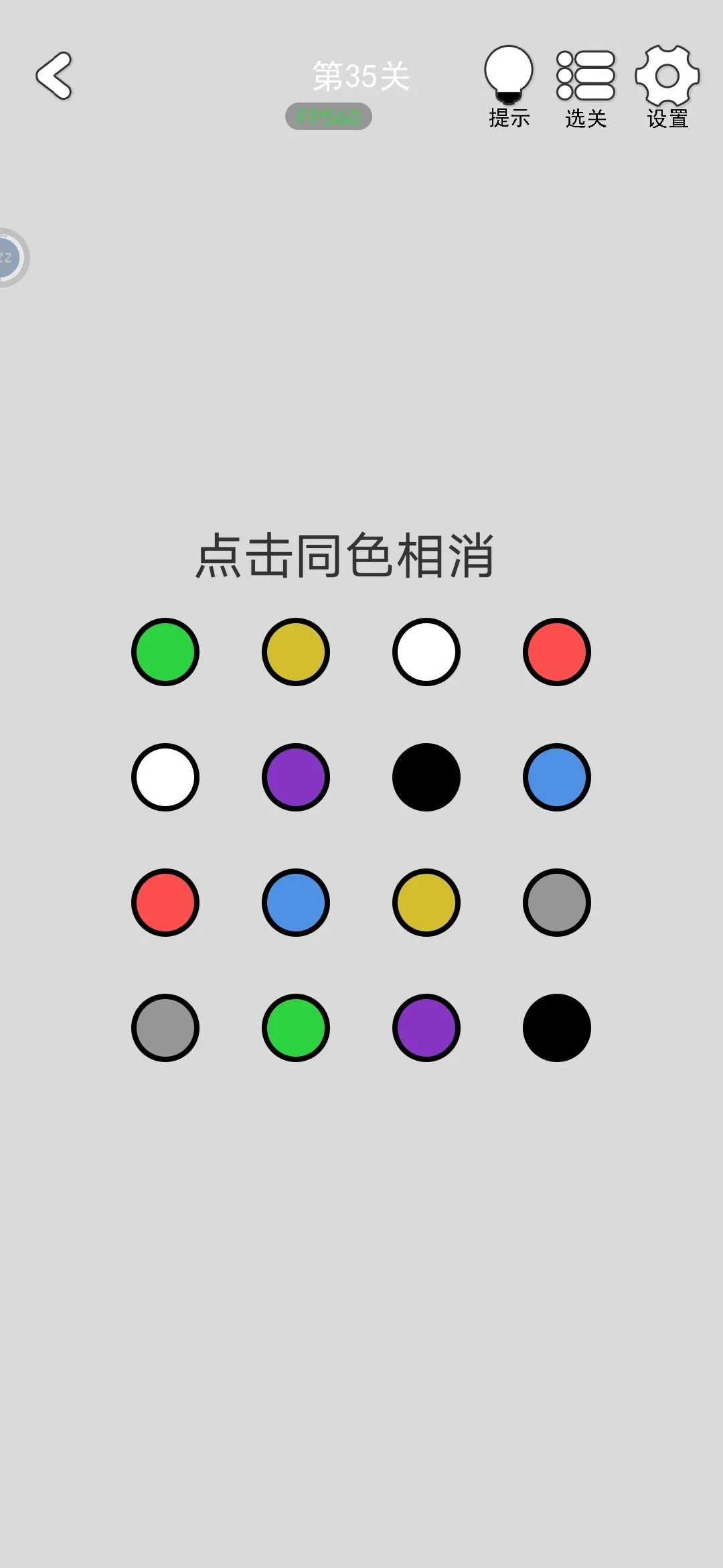 ҵһP1-80PͨPԴȫDƬ30