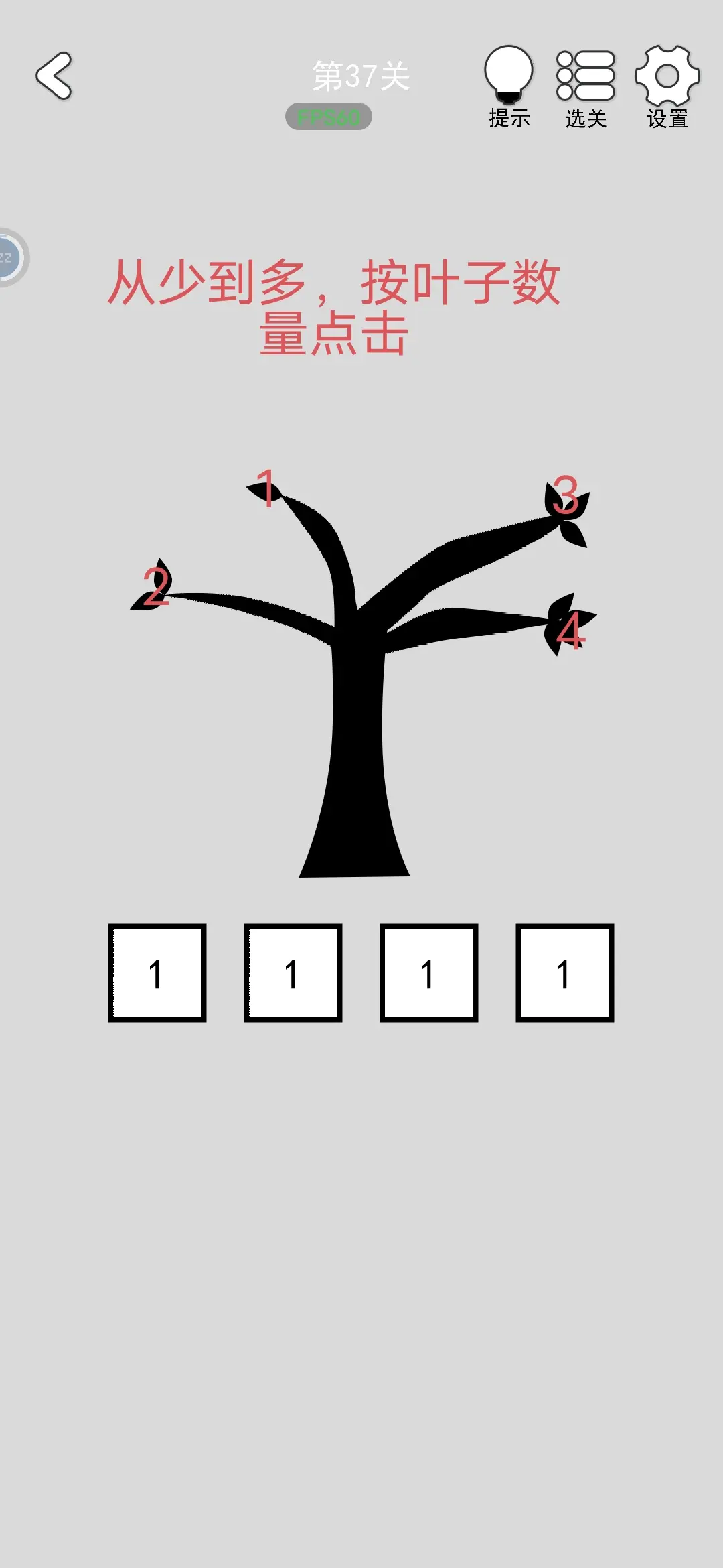 ҵһP1-80PͨPԴȫDƬ33