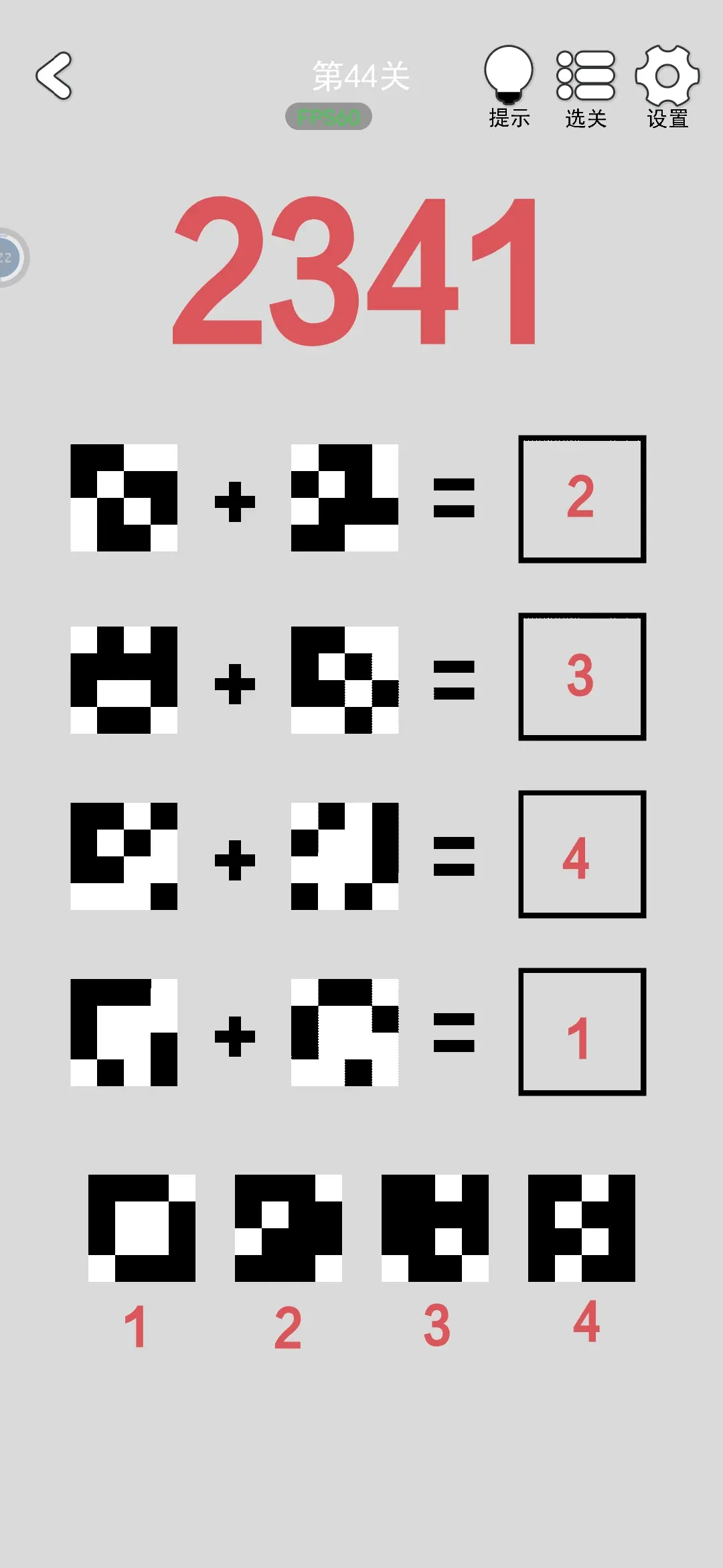 ҵһP1-80PͨPԴȫDƬ39