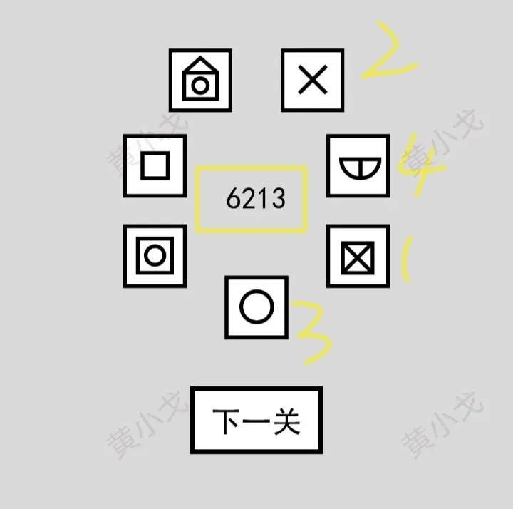 ҵһP1-80PͨPԴȫDƬ55