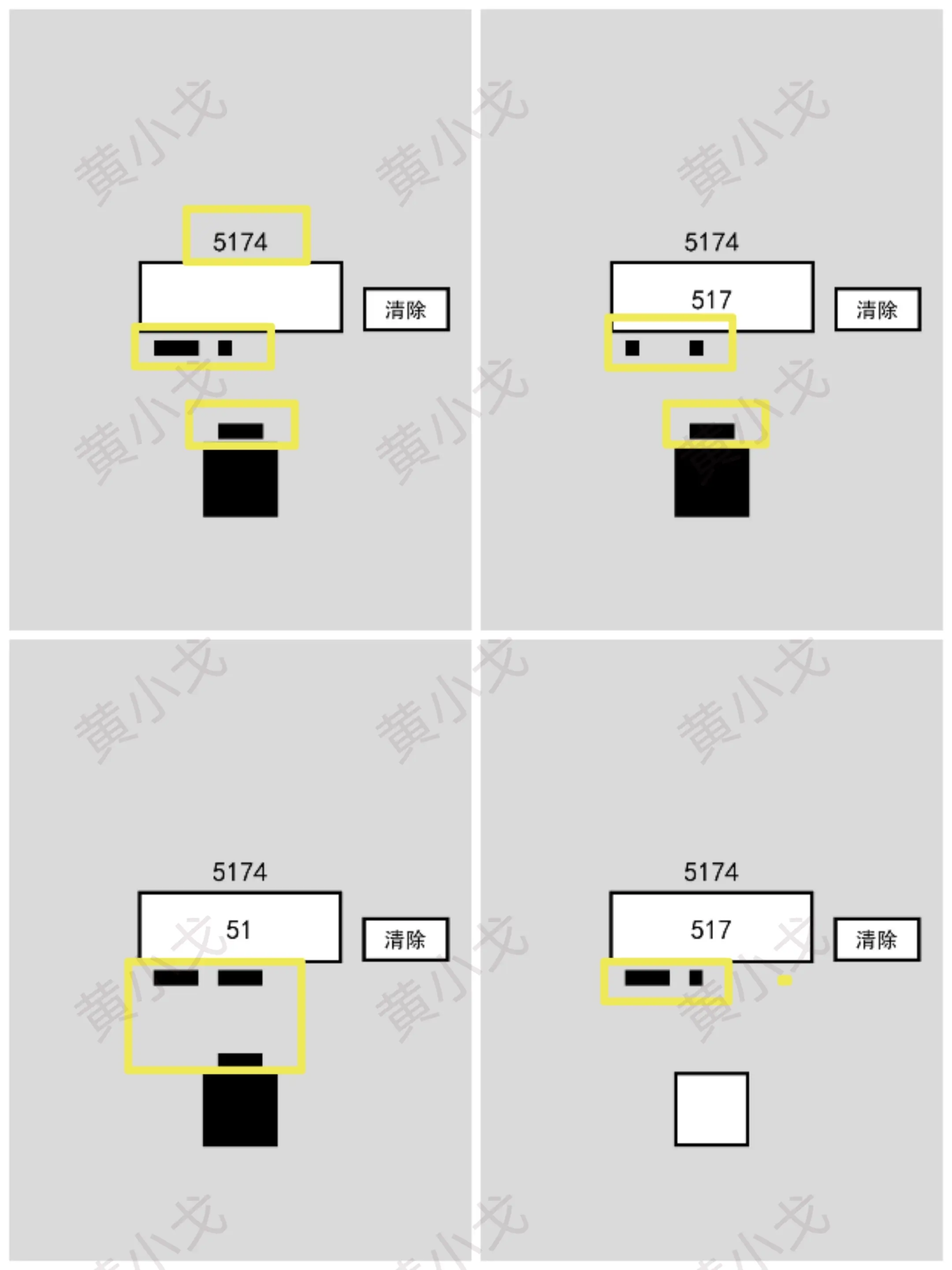ҵһP1-80PͨPԴȫDƬ57