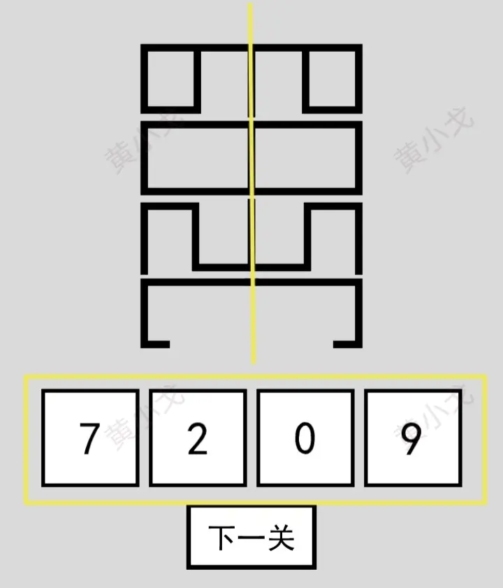 ҵһP1-80PͨPԴȫDƬ60
