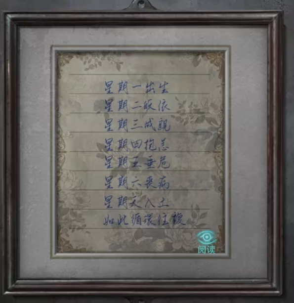 л׵һ|||||||¹ȫͼƬ19