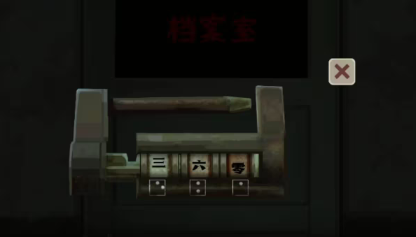 췼һ|¹ͼ   췼Դȫ½ͼƬ13