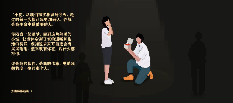 ҶСǰùô   С̹ͼƬ3