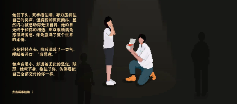 ҶСǰùô   С̹ͼƬ4