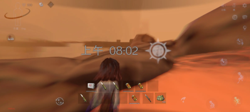 ȻЄӽMmųǵ؈D   m·||ɫ]DƬ2