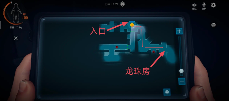 ȻЄӽM鹥   ȫ̶ˢcDƬ2