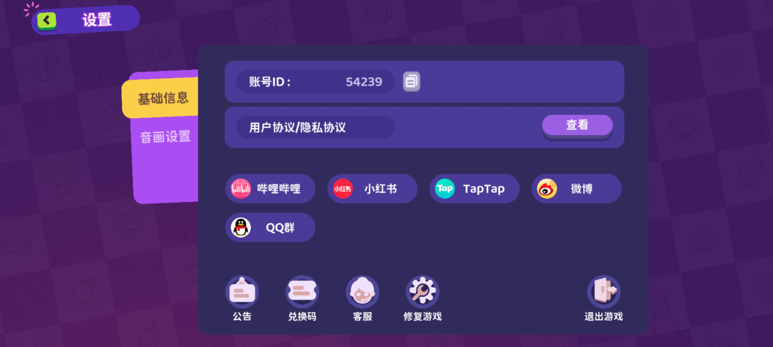 ζʳô棿ζʳֳͼƬ5