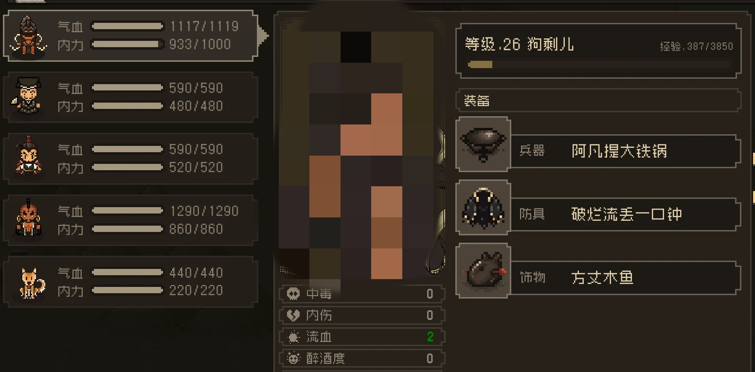 󽭺֮񿪷ֿĹԴȫͼƬ7