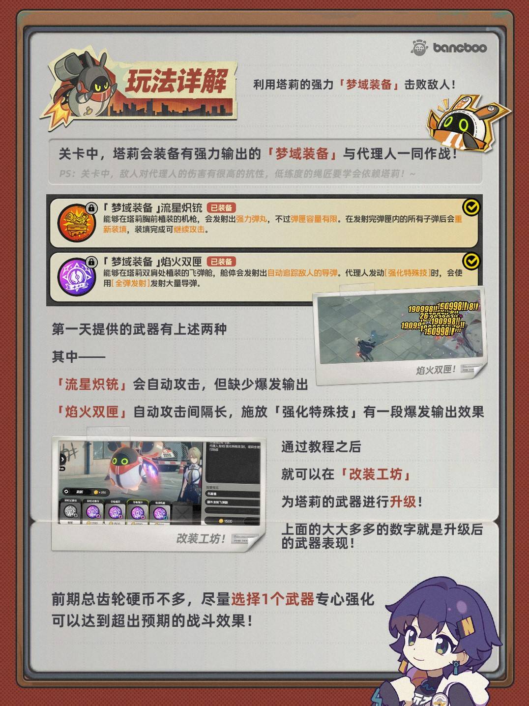սӢۻ淨ͼƬ3