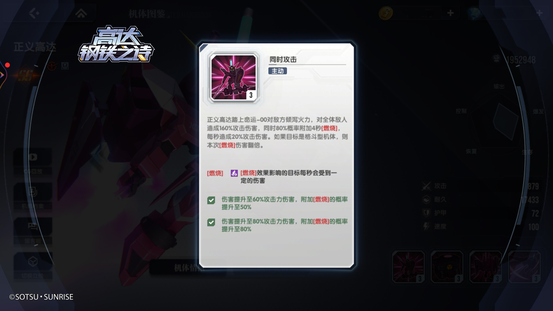 ߴ֮ʫô齨ǿ飿齨˼·ͼƬ6