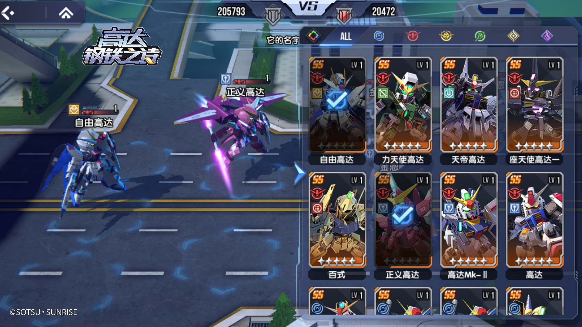 ߴ֮ʫô齨ǿ飿齨˼·ͼƬ7