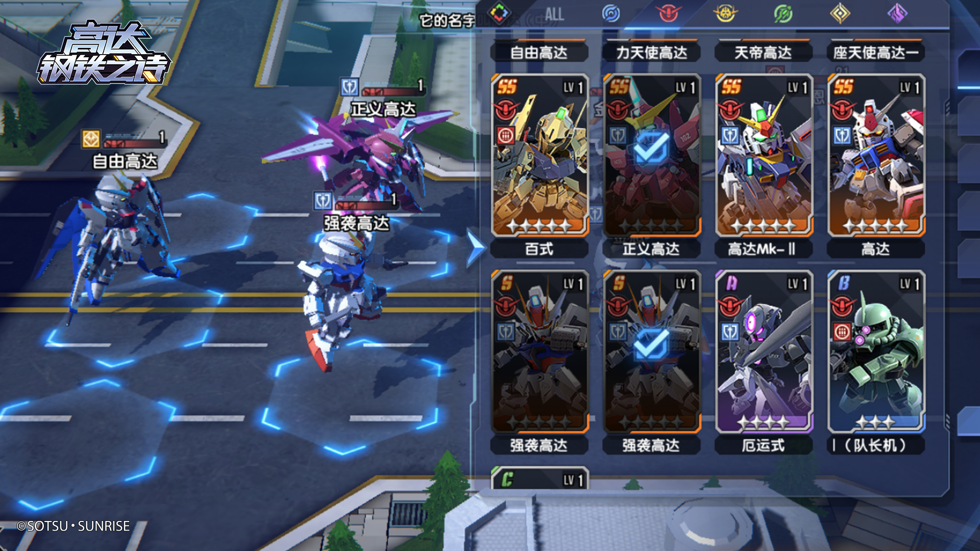 ߴ֮ʫô齨ǿ飿齨˼·ͼƬ10