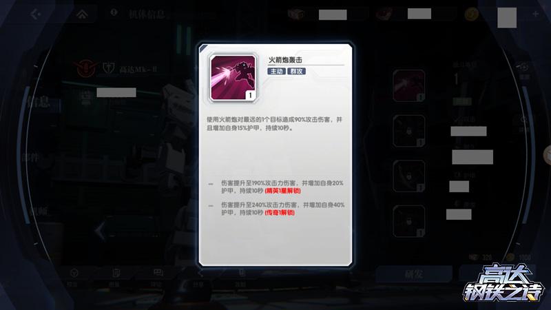 ߴ֮ʫСͼô֣ͬСͼͼƬ6