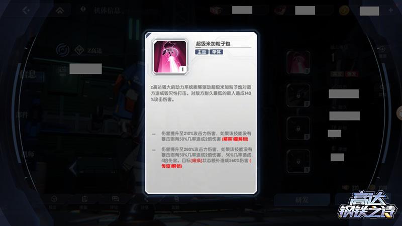 ߴ֮ʫСͼô֣ͬСͼͼƬ9