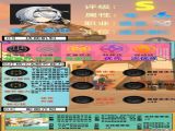 绝区零零号安比音擎驱动盘怎么搭配？零号安比最全培养攻略