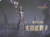 ϢϿӢǿһ   ϿӢƼ鿨