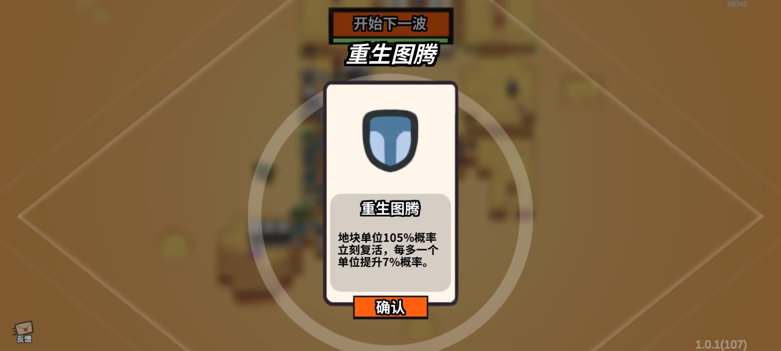 ȸӪػһ淨ͼƬ9