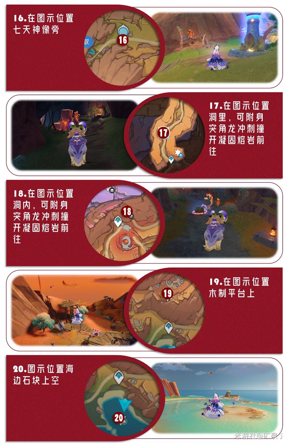 ԭ5.5ͫռλ·߹ͼƬ8