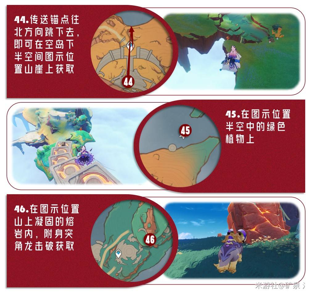 ԭ5.5ͫռλ·߹ͼƬ19