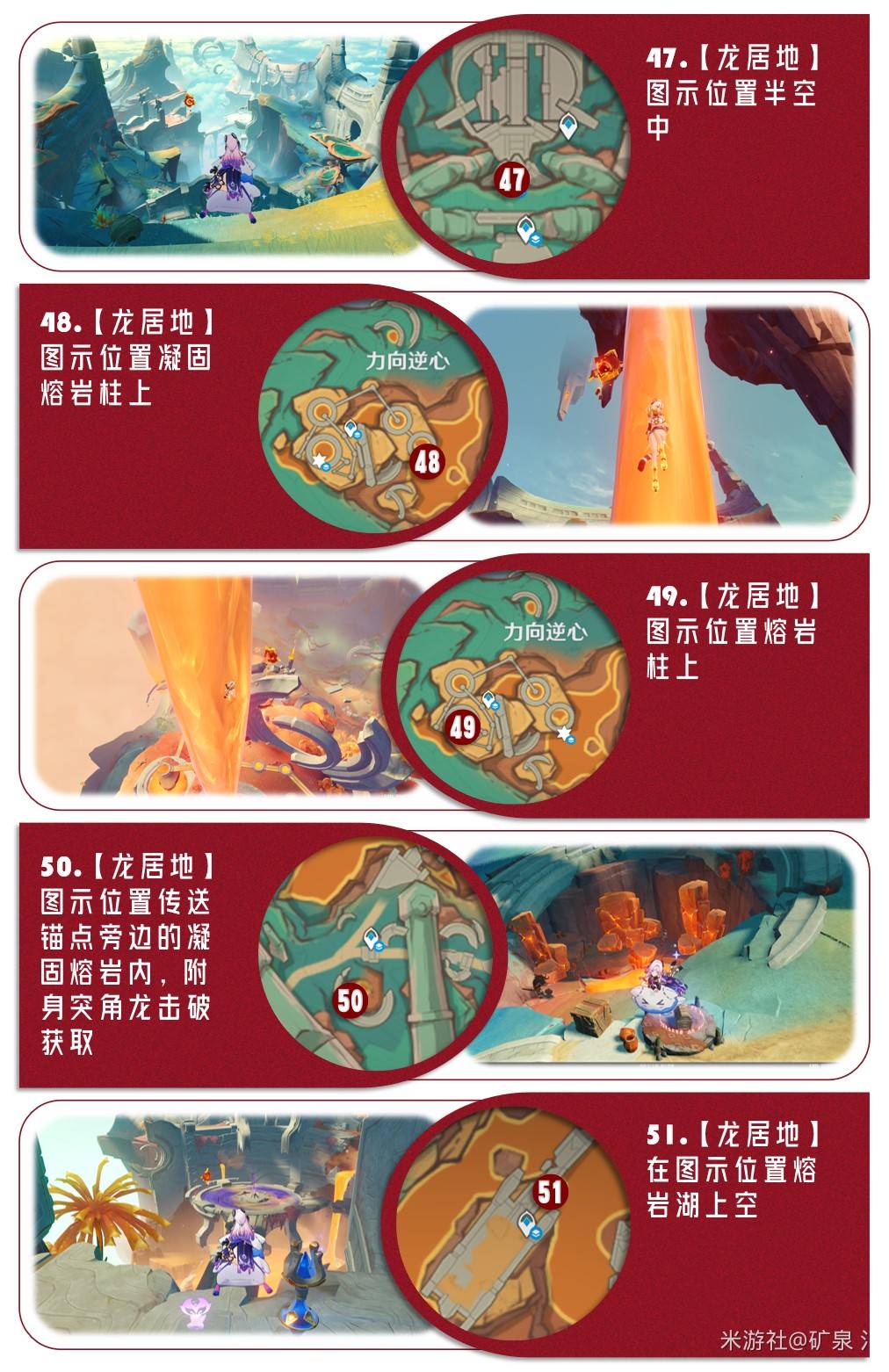 ԭ5.5ͫռλ·߹ͼƬ21
