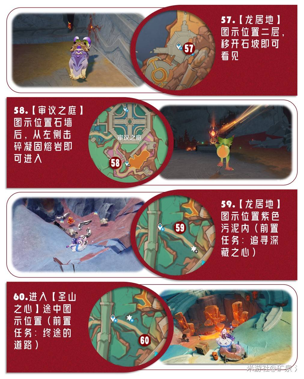 ԭ5.5ͫռλ·߹ͼƬ23